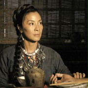 Siostra Yu