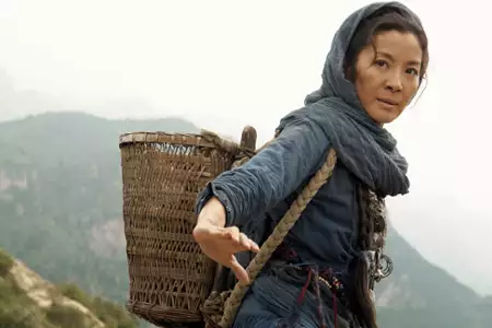 Prawdziwa legenda - galeria zdjęć - filmweb