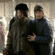 Prawdziwa legenda - galeria zdjęć - filmweb