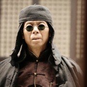 Su Qi-Er - galeria zdjęć - filmweb