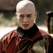 Yuan Lie