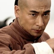 Prawdziwa legenda - galeria zdjęć - filmweb