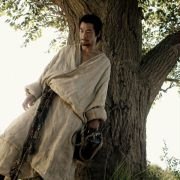 Su Qi-Er - galeria zdjęć - filmweb