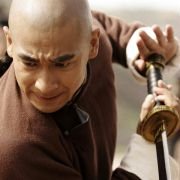 Su Qi-Er - galeria zdjęć - filmweb