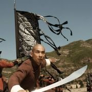 Su Qi-Er - galeria zdjęć - filmweb