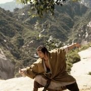 Su Qi-Er - galeria zdjęć - filmweb