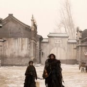 Su Qi-Er - galeria zdjęć - filmweb