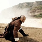 Su Qi-Er - galeria zdjęć - filmweb