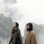 Su Qi-Er - galeria zdjęć - filmweb