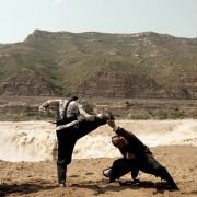 Su Qi-Er - galeria zdjęć - filmweb