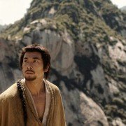 Su Qi-Er - galeria zdjęć - filmweb