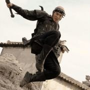 Su Qi-Er - galeria zdjęć - filmweb