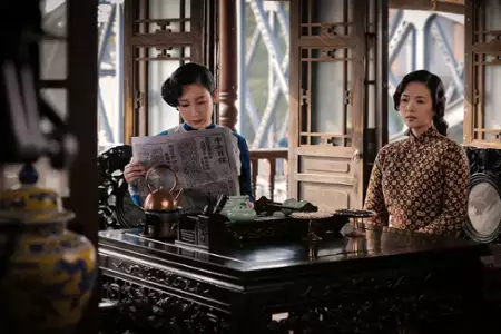 Tai Ping Lun - galeria zdjęć - filmweb