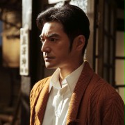 Takeshi Kaneshiro w Tai Ping Lun