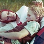 Kochankowie mojej mamy - galeria zdjęć - filmweb