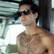 Kokon - galeria zdjęć - filmweb