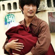 Me-i-kwin - galeria zdjęć - filmweb
