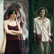 W mieście Sylvii - galeria zdjęć - filmweb