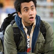 Kumar