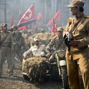 71 w ogień - galeria zdjęć - filmweb