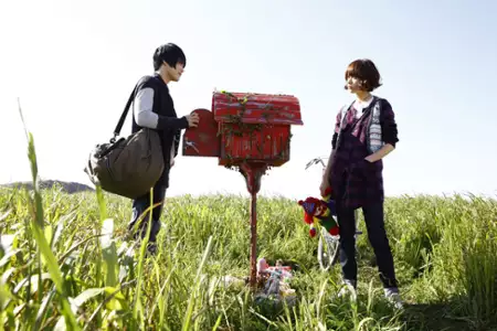 Cheon-gook-eui Woo-pyeon-bae-dal-boo - galeria zdjęć - filmweb