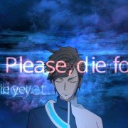 Lost Dimension - galeria zdjęć - filmweb