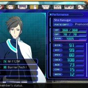 Lost Dimension - galeria zdjęć - filmweb