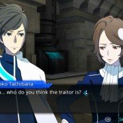 Lost Dimension - galeria zdjęć - filmweb