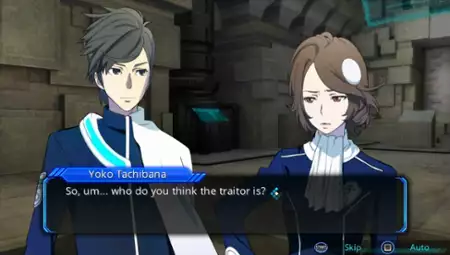 Lost Dimension - galeria zdjęć - filmweb