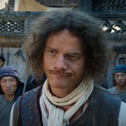 Tayna pechati drakona - galeria zdjęć - filmweb