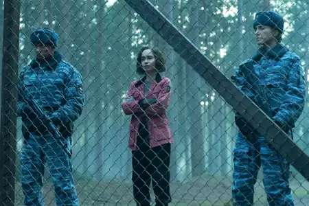 Tajna inwazja - galeria zdjęć - filmweb