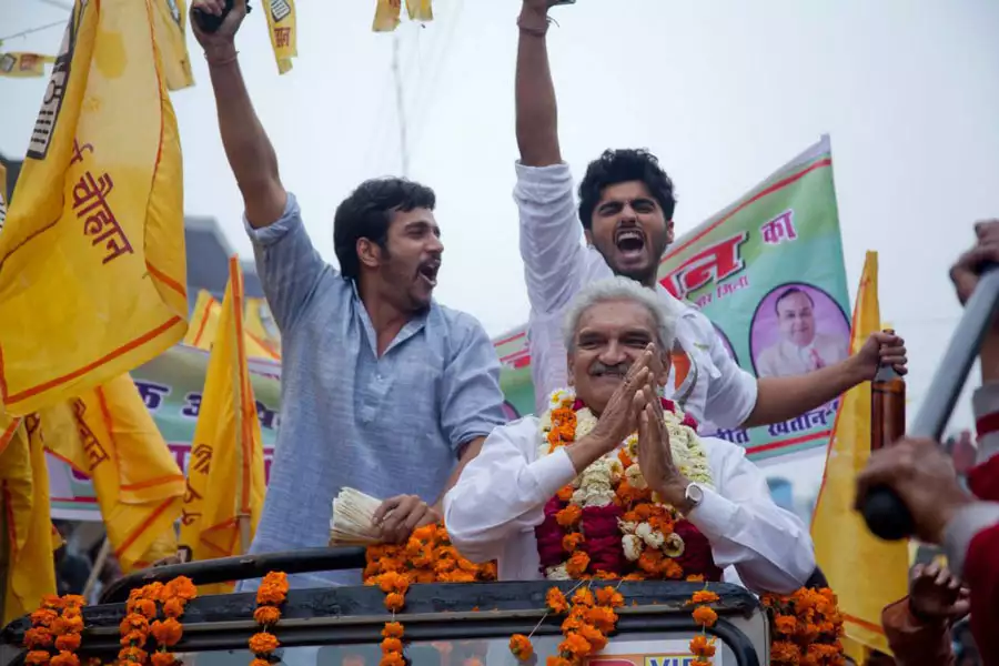 Ishaqzaade - galeria zdjęć - filmweb