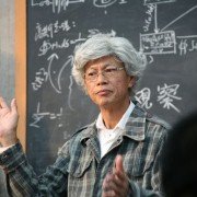 Guang Gun Zhong Jie Zhe - galeria zdjęć - filmweb