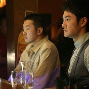 Guang Gun Zhong Jie Zhe - galeria zdjęć - filmweb