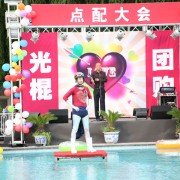 Guang Gun Zhong Jie Zhe - galeria zdjęć - filmweb