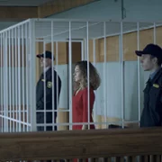 Pod szarym niebem - galeria zdjęć - filmweb