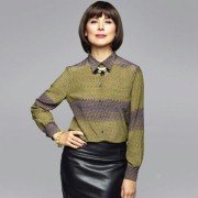 Druga szansa - galeria zdjęć - filmweb