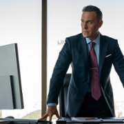 Droga do awansu - galeria zdjęć - filmweb