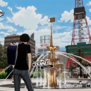 Persona 5 Strikers - galeria zdjęć - filmweb