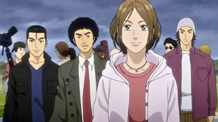 Uchū Kyōdai - galeria zdjęć - filmweb