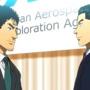 Uchū Kyōdai - galeria zdjęć - filmweb