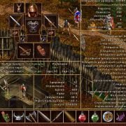 Konung 2: Blood of the Titans - galeria zdjęć - filmweb