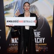 Wszystkie nasze strachy - galeria zdjęć - filmweb
