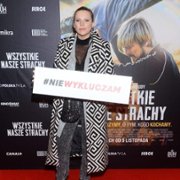 Wszystkie nasze strachy - galeria zdjęć - filmweb