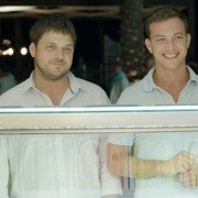 Ha Sippur Shel Yossi - galeria zdjęć - filmweb