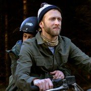 Kraina szkła - galeria zdjęć - filmweb