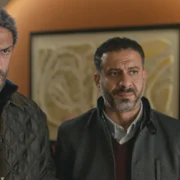 Porady Aminy - galeria zdjęć - filmweb