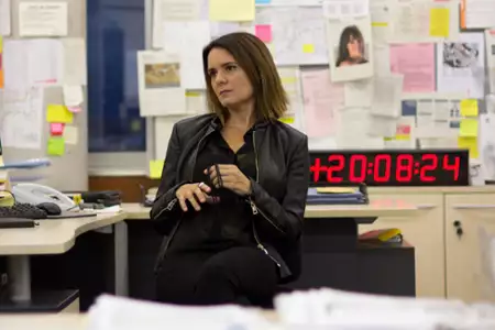 Wiem, kim jesteś - galeria zdjęć - filmweb