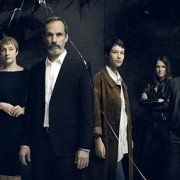 Wiem, kim jesteś - galeria zdjęć - filmweb