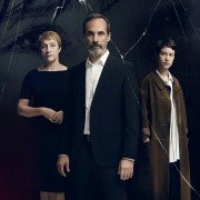 Wiem, kim jesteś - galeria zdjęć - filmweb